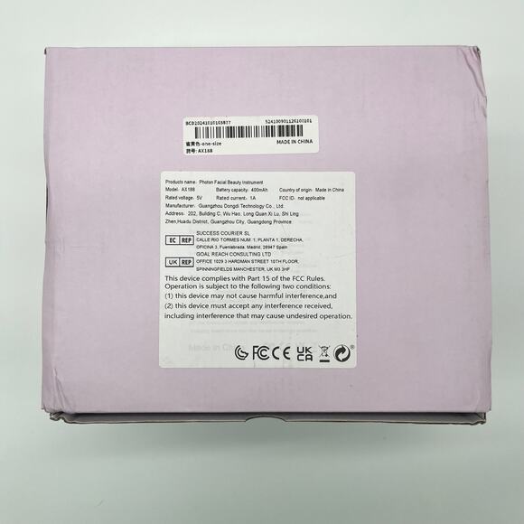 Red Light Therapy Mask NWT - Picture 6 of 6